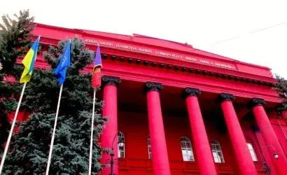 Ukrayna da üniversite okumak | 2021 Ukrayna Üniversite ve Konaklama Fiyatları