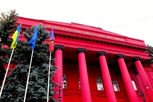Ukrayna da üniversite okumak | 2022 Ukrayna Üniversite ve Konaklama Fiyatları